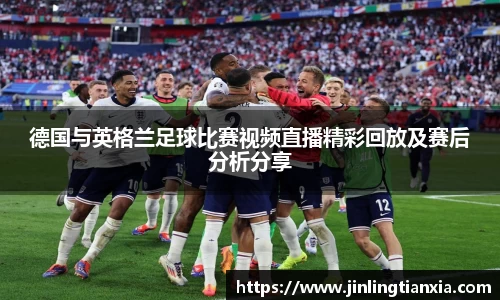 雷火电竞体育官网