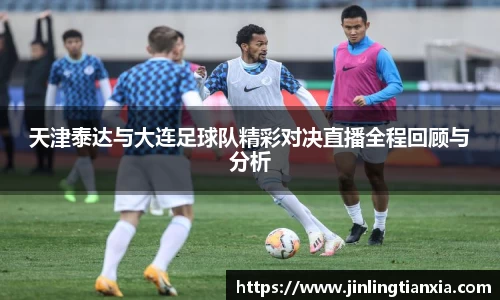 雷火电竞平台