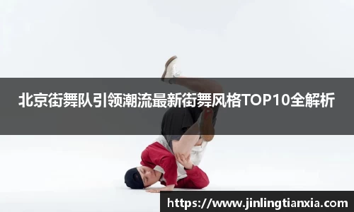 雷火电竞体育官网