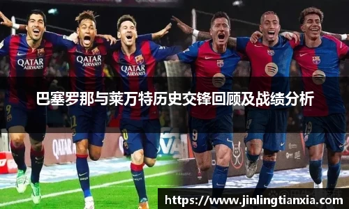 雷火电竞体育官网