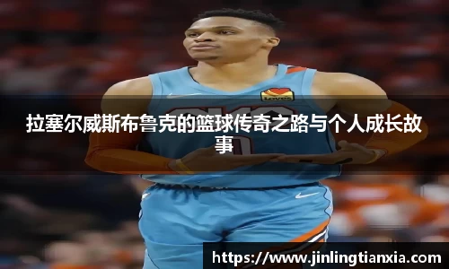 雷火电竞官网入口
