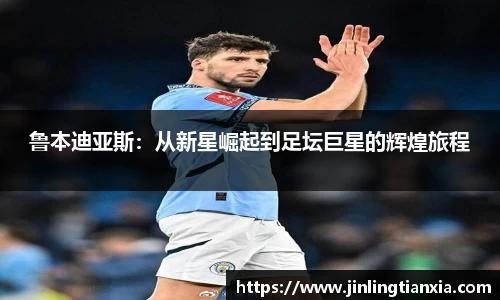 雷火电竞体育官网