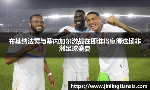 雷火电竞体育官网